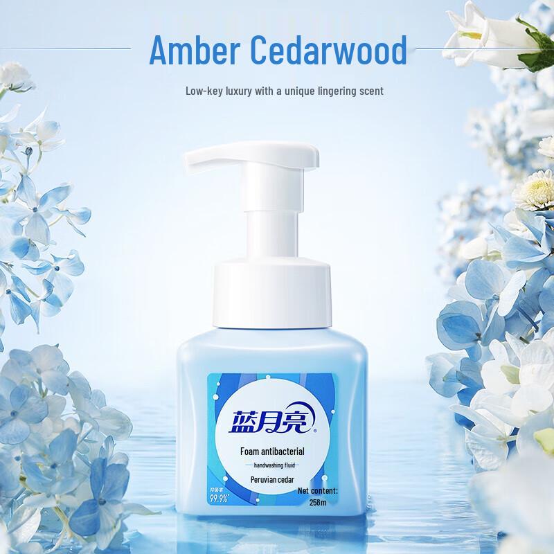Blue Moon Antibacterial Foaming Hand Wash