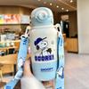 Детская термобутылка Snoopy с внутренней стенкой из нержавеющей стали для школы и путешествий