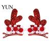 Reindeer Antler Hair Clips for Women Christmas Girls, Xmas Festive Cute Headpiece Kids Barrettes, Holiday Accessories Party Cosplay Photo Props