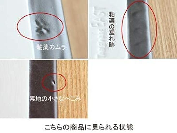 East Tableware Плоские 29см Пара Тарелки для закусок и аперитивов для вечеринок, Большие, Набор, Тарелки, Тарелки для закусок, (Черный матовый)