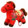 Mascot Dolls Plush Horse Keychain Creative Plush Horse Doll Pendant  Year of Horse
