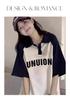 Women's Summer Contrast Color Spliced Letter Printed T-Shirt