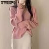 Knitted Loose Knit Sweater Pullover V-neck for Autumn and Winter for Women