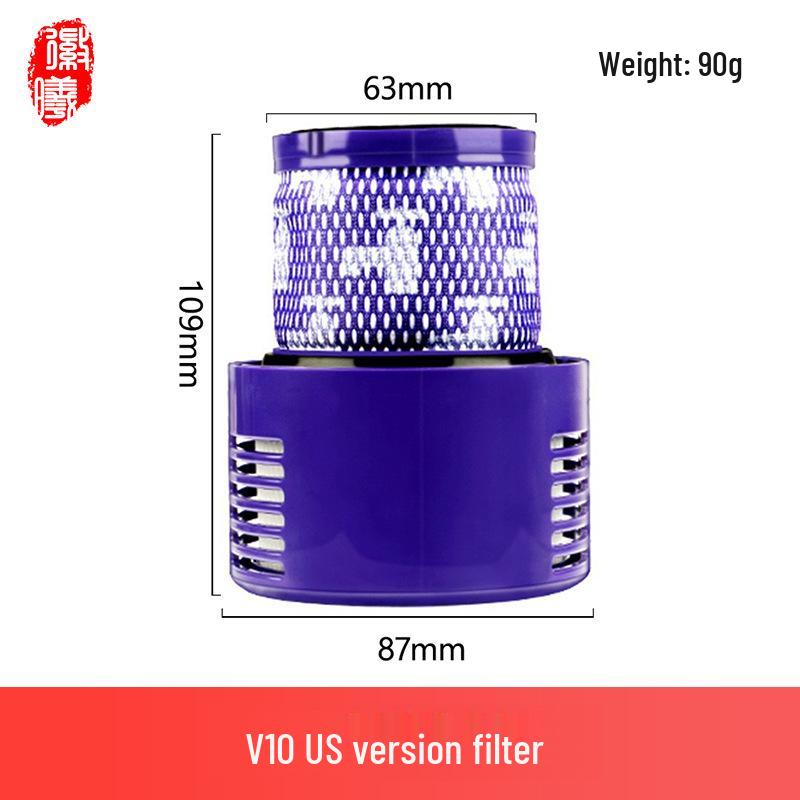 Фильтры Boxuan для пылесосов Dyson V6-V15 (Передний задний)