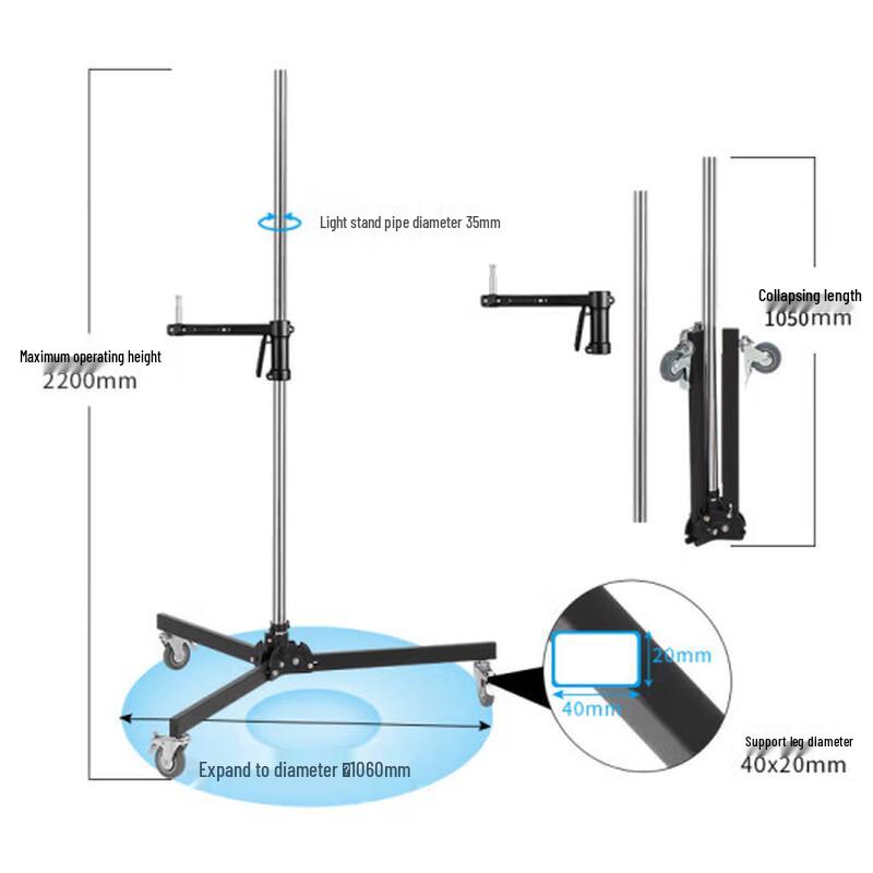 JINBEI JB16 Photography Gun Grip Light Stand