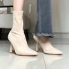 2024 Summer New White Thin High Heel Elastic Short Boots Women's Beige Internet Celebrity Velvet Thin Socks Boots