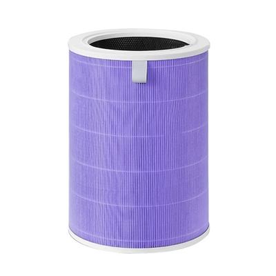 Для Xiaomi 4 Lite Hepa Filter сменный фильтр для Xiaomi Mi Mijia Air Purifier 4 Lite фильтр с активированным углем фиолетовый