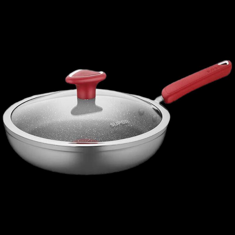 SUPOR 28cm Red Spot Star Stone Non-Stick Frying Pan