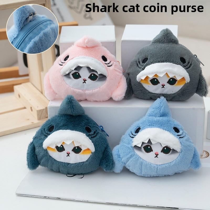 Gray Shark Stuffed Animal Keyring Soft Plush Toy For Childrens Gift Idea
