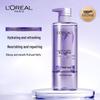Шампунь L'Oréal Hyaluronic Acid Air Sense