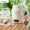 Bear Portable Silicone Foldable Electric Kettle 0.6L CN plug (adapter included)