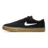 Nike Chron 2 SB Black Gum Light Brown Унисекс Кроссовки Белые DM3493-002
