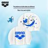 Arena Printed Silicone Swim Cap