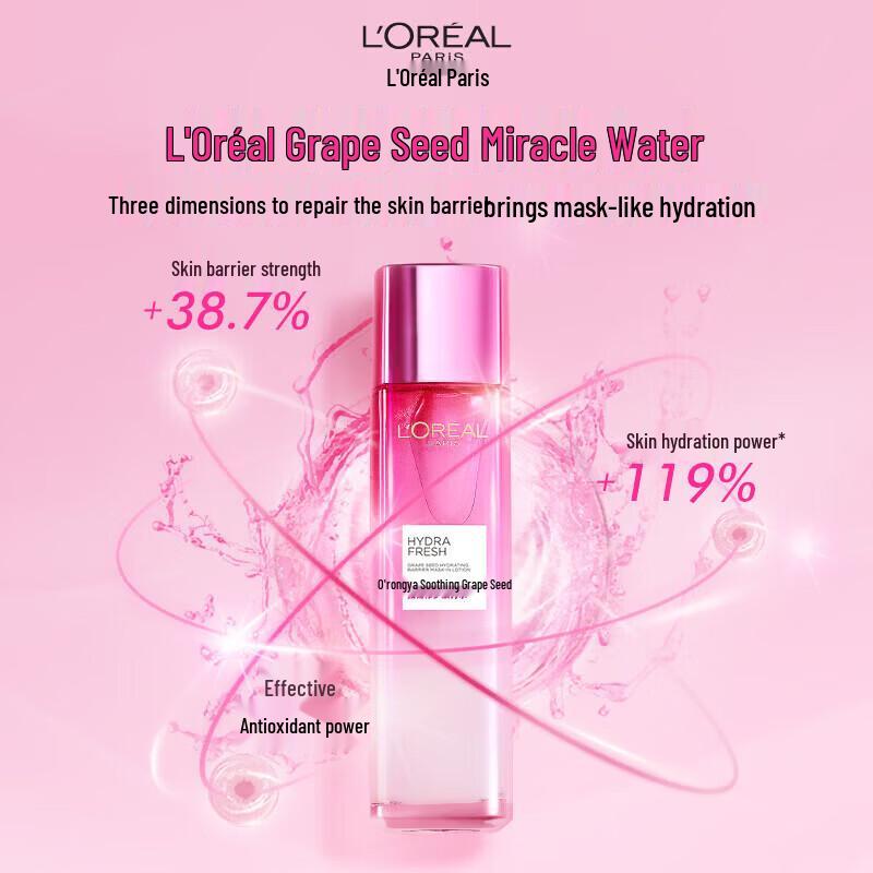 L'Oréal Grape Seed Strengthening Repair Miracle Water Set
