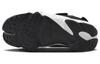 Nike Air Rift Breathe Черно-белый Женский DN1338-003