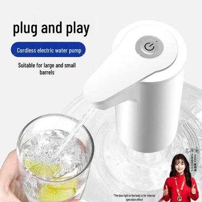 Электрический USB диспенсер для воды Zilu для бутилированной воды