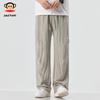 paul frank Men's Summer Loose Fit Linen Blend Curved-Blade Casual Pants