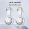 Прозрачный защитный чехол для Apple AirTag