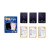 EdisonBrain Карточная игра-викторина Карута для всех, чтобы играть на скорость, (Созвездия)