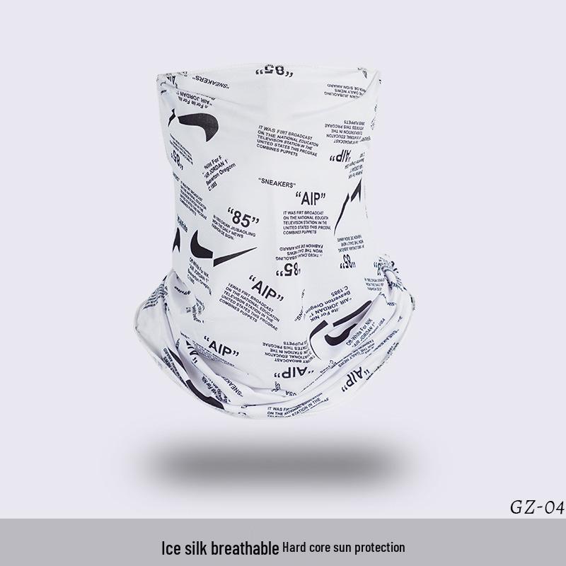Ice Silk Ear-Hanging Face Mask - Breathable Sunshade & Neck Gaiter for Cycling & Sports