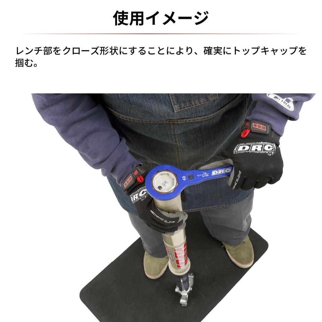 DRC Pro Ключ для крышки вилки Ключ x Шток для WP 50 мм Удобный инструмент Повышенная эффективность работы Управление крутящим моментом Обслуживание передней подвески Dirt Freak