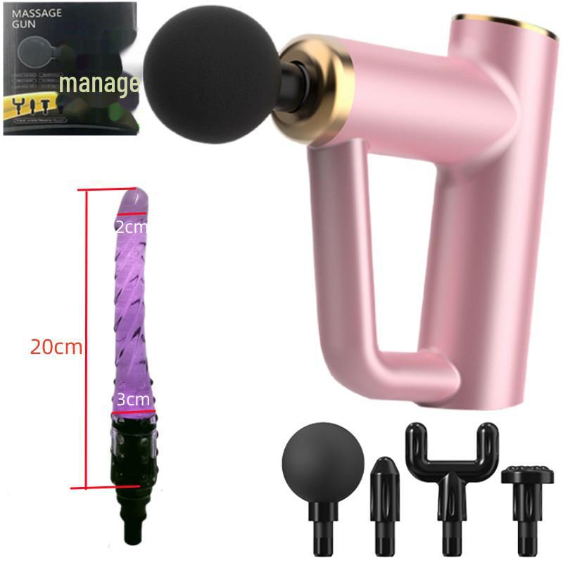 Многофункциональный комплект адаптеров для массажного пистолета с силиконовыми головками для взрослых