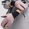 Jiaoxia Windproof Warm Ski Gloves