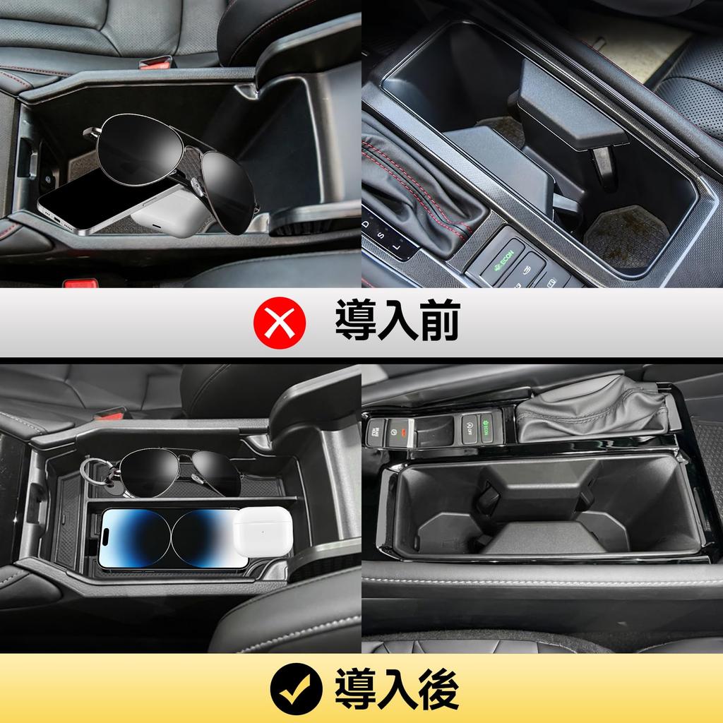 CHIYLE Комплект для 2023 Honda Accord Органайзер для центральной консоли Хранение Стакан Эксклюзивный аксессуар для Honda Accord 2 шт. (Бензиновая модель) Поднос, Коробка, Держатель,