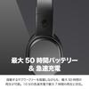 Официальный магазин Skullcandy Crusher Wireless Беспроводные наушники с микрофоном, громкостью песни до 50 часов, оригинальная наклейка, сабвуфер,