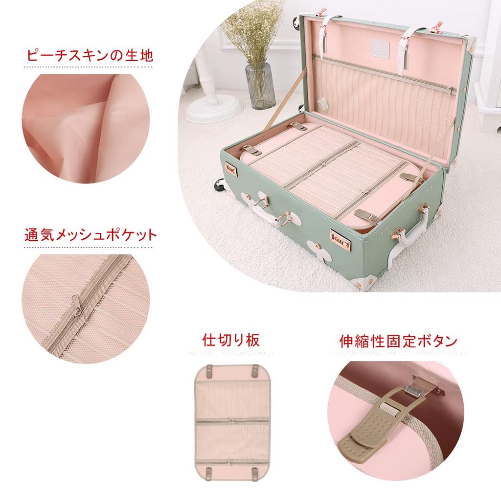 Cute Carry Case Retro Suitcase Trunk Case School Trip Quiet Four Wheel Handmade Cute Carry Bag [Uniwalker] Carry-on