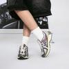 New Balance 1906R Кроссовки унисекс Licorice Кремовые Moonbeam Castlerock M1906RRA