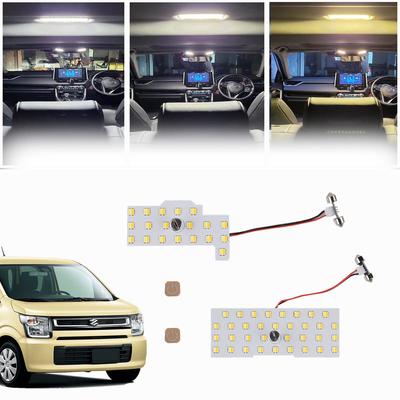 Комплект светодиодных ламп салона Suzuki Wagon R/Hustler MR31S/41S, Специальный дизайн, 3 цвета, 15 уровней