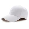 New Style Men's Baseball Cap Solid Color Simple Four-season Peaked Cap Hard Top Hat Women's Fashionable and Versatile