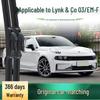 Многофункциональный безкаркасный бесшумный дворник Lynk & Co 03/EM-F