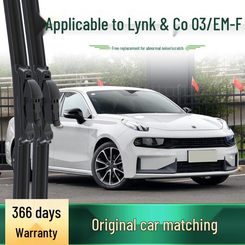 Многофункциональный безкаркасный бесшумный дворник Lynk & Co 03/EM-F