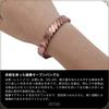 ZIYMU Shakudo Copper Magnetic Open Bangle - Health Bracelet Series, Model zm-b-031, Red Copper, Men's