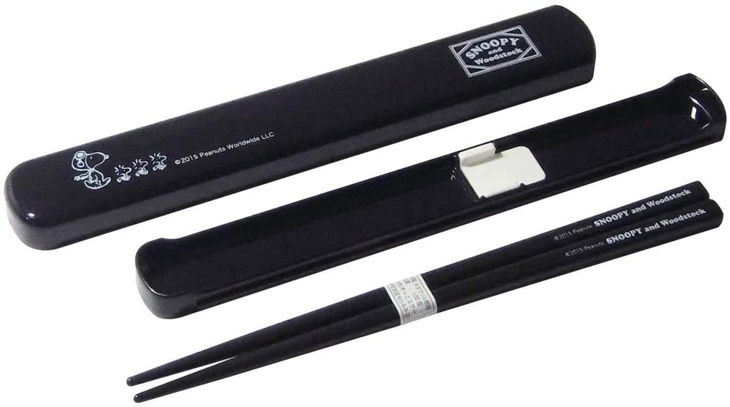 Snoopy 3-Piece Lunch Bento Box Set, Black