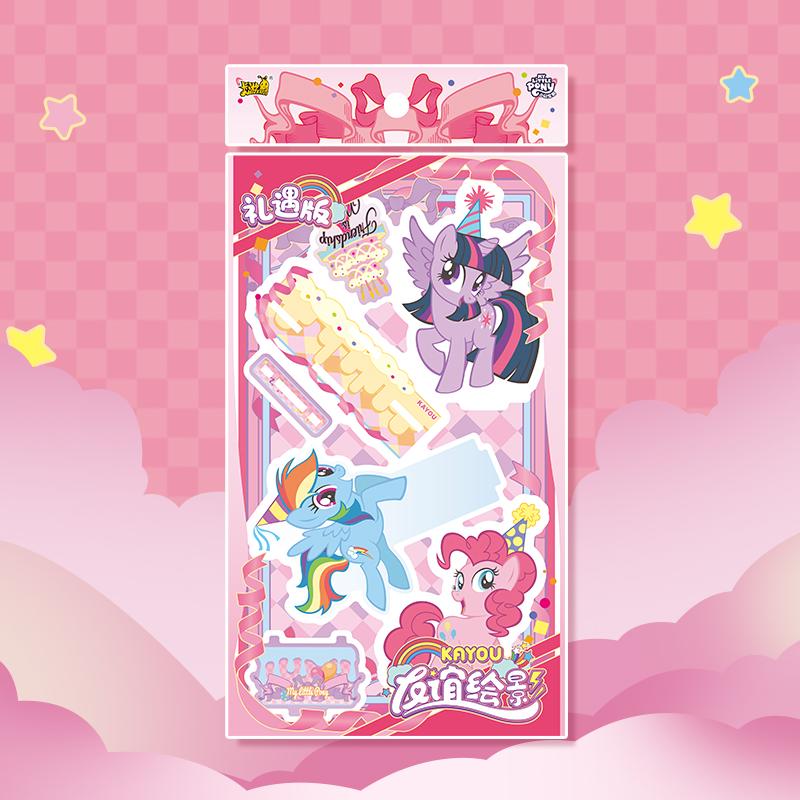 In Stock Card Game My Little Pony Official Standing Card Friendship Painting Gift Edition Acrylic Ornament Collection Gift