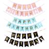 Fishtail Birthday Garland With Ribbon Paper Bunting Bronzing HAPPY BIRTHDAY Letter Banner For Child Birthday Party Baby Shower Baptism Decor