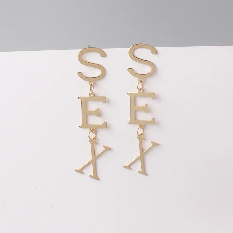 Индивидуальные модные большие висячие серьги с буквами для женщин, металлические висячие серьги-капли для ушей SEX, многоцветные вечерние женские подарочные Pendientes