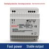 DR-60-24V2 DIN-рейка Промышленный DC 12V5 Блок питания - 30W Импульсный