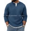 Свитшот с разрезом и воротником хенли, с длинным рукавом, мужской, имитация двух частей, контрастный, свободный пуловер, новый топ весна-осень