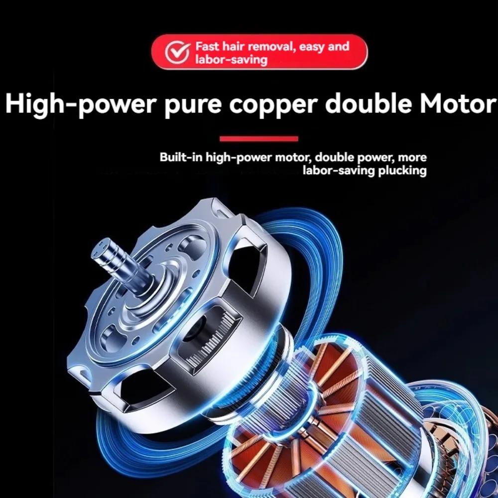 Electric Quick Plucker Chicken Hair Extractor Plug-in/Rechargeble Models Feather Removal Machine Automatic Epilator Dehairing