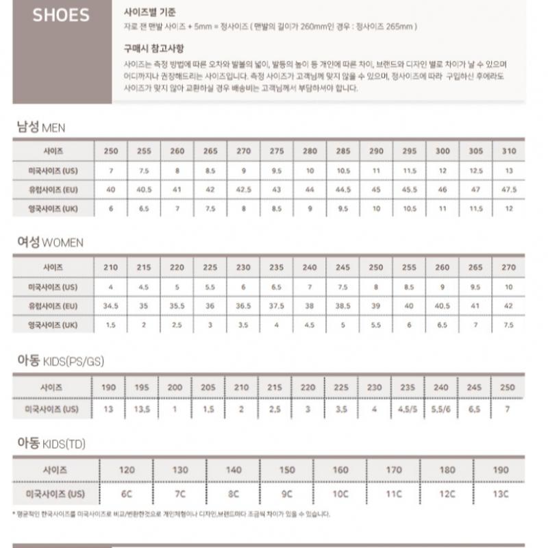 Nike Женские кроссовки для бега A10 Fj9510 100 Женские Winflow 11 для бега по дороге