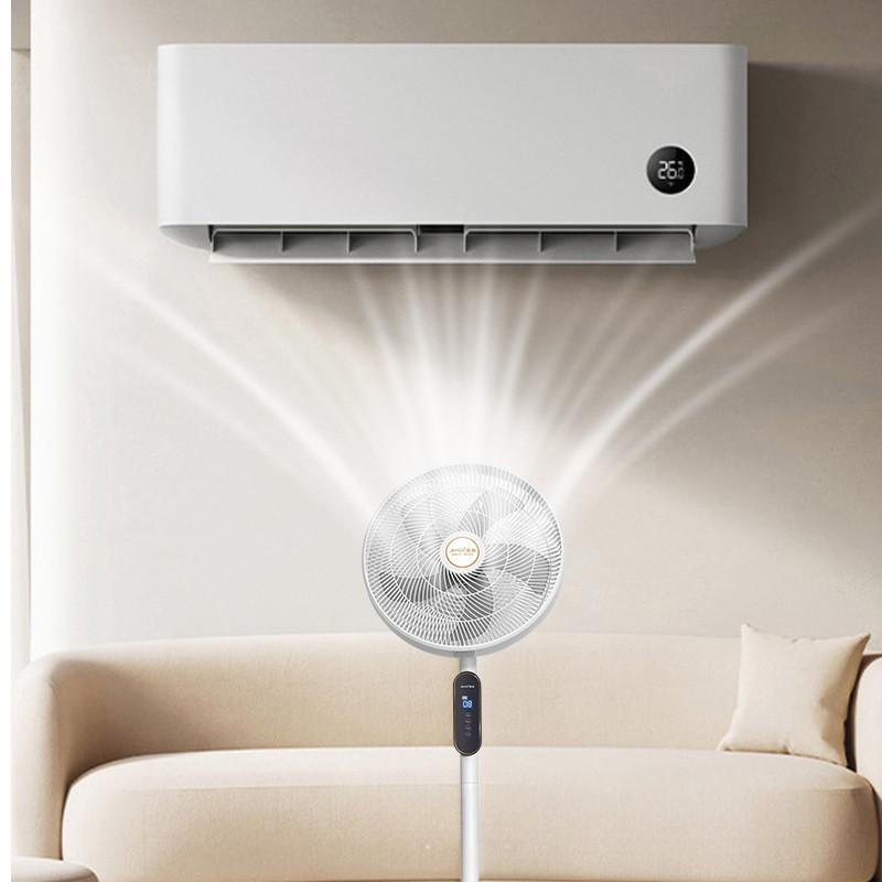 Бытовой 16-дюймовый электрический вентилятор с широким углом поворота головы, вертикальный вентилятор с 8 регулируемыми скоростями ветра, напольный вентилятор