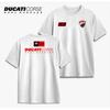 Мотоцикл DUCATI CORSE Марк Марке2 Периферия Графический Принт Футболка Streetwear Харадзюку Мода Короткий Рукав Мужчины Женщины Оверсайз Круглый Вырез Хлопковая Футболка