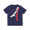 Nike Футболка Junior Paris Saint Germain Psg Iconic Away с коротким рукавом