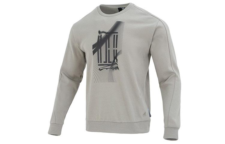 adidas Толстовка серии Wuji Мужская Серая IA8186