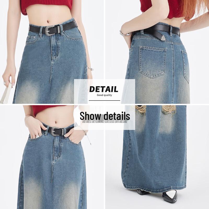 Джинсовая юбка миди Baleno S&K Vintage с потертостями и разрывами