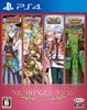 Kemco RPG Selection PS4 Vol.6 -